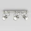 Faretto 3 luci Spot Techno 45x16 cm nichel