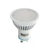 Lampada spot LED luce calda black-out luce emergenza GU10 4 W 3000 K