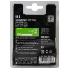 Lampadina Bosch Longlife Daytime 12V 60/55W H4