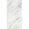 Lastra in polipropilene Plastonda Decor Marmo Perla 50x100 cm