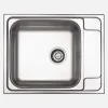 Lavello 1 vasca quadrata gocciolatoio Idrostile Cidra 500x165 mm acciaio inox