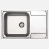 Lavello 1 vasca rettangolare con gocciolatoio Cidra 500x165 mm satinato