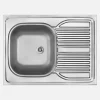 Lavello appoggio 1 vasca gocciolatoio Guantánamo 600x160 mm acciaio inox
