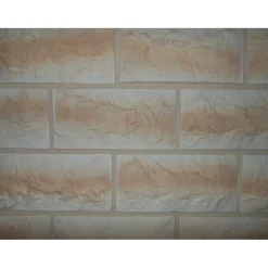 Rivestimento in calcestruzzo Building beige 0,73 m²