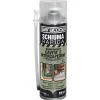 Schiuma rapida Saratoga cavità e intercapedini 500 ml