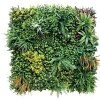 Siepe artificiale Ecuador verticale in polietilene 1x1 m verde