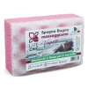 Spugna bagno con particolare struttura massaggiante
